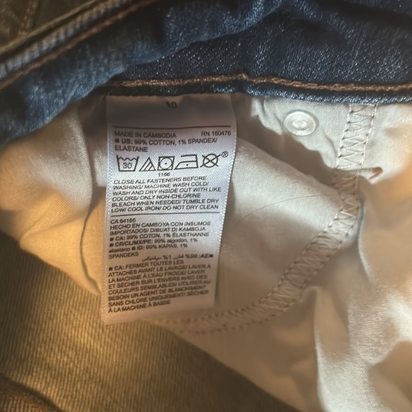 Old Navy Jean skirt - Picture 4 of 4